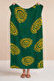 Green and Yellow Beach Towel with Sun Figure - Bohemian Tropical Spiral Motif Quick-Drying Microfiber Towel - 2