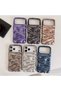 iPhone 15 (6.1 Inch) Compatible Wavy Wrinkled Detailed 3D Surface Bright Colored Summer Lux Case - 9