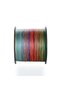 Strike X4-4 Ply, 300 Meters, Multicolor, 0.18 Mm, 10.2 kg Pulling Force, Rope Fishing Line, Braided Fishing Line, Silk Fishing Line - 3