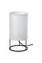STRANDAD Table lamp, white/black, 29 cm
