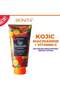 Kojic Niacinamide Vitamin C Brightening Serum Lotion 330ml - 4