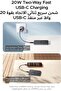 Magsafe Power Bank 5000mAh, Ultra-Slim Qi2 15W Wireless, PD 20W Fast Charging, Grey - 3