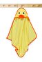 Duck Towel - Yellow