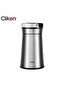 Coffee Grinder 160W Stainless Steel Blade Electric Grinder - 3