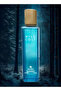 عطر وايلد كولت 7 قطع 200 مل - 2