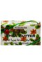 Vegetal Soap Shea Butter 200G | Moisturizing Italian Bar Soap - 2
