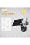 The DX3614 solar-powered camera features four high-definition cameras, and a DCSV/2A solar panel power supply. - 3