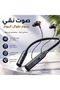 سماعة رقبة لاسلكية Neck Headset موديل 700280 بصوت HiFi وميكروفون للمكالمات وتحكم متعدد الوظائف وبطارية حتى 120 ساعة - 5