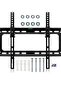 Tilting TV Wall Mount for 26-55 Inch LCD LED Screens, VESA Max 400 x 400 mm Maximum Capacity 45 kg, TV Wall Mount 55 Inches