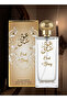 7 قطع عطر شاي 100 مل - 3