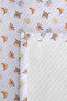 Cute Animal Children's Room Single Pique Set - Pastel Multicolor 160X220 cm Bedspread - 7