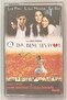 He loves me he loves me not soundtrack cassette