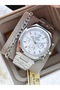 Functions Active, Day-Date Steel Band in Stylish Box, White Dial, Men's Wristwatch with Calendar + Chain Bracelet