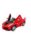 Ferrari RC Kids 12V Ride-On Car, 12V - 2