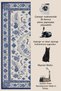 Sdt Mixed Patterned Modern Woven Base Decorative Carpet Sdtamor1122 - 5
