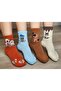 Colorful Cotton Women's College Socks (4 Pairs) - 2