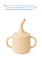 Silicone Cup with Straw Ecru - 4