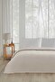 Double Pique Blanket 200X220 cm