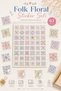 63 Pieces Square Flower Tile Sticker Set Floral Tiles Scrapbook Bullet Journal Agenda Laptop - 2