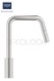 Start Single Control Sink Faucet (Spiral 2F) 30619000 Equivalent to 30632000 - 3
