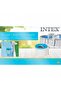 , Deluxe Wall Mount Surface Skimmer, 33.02x24.13x20.955cm - 5