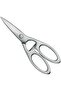 Albemo Twin Select Shears Multi-Purpose Kitchen Scissors, Stainless Steel, Metallic Gray 888483