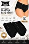 Women's Black 12-Pack Cotton Lycra Elastane Bato Panties - Economic Package