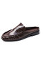 Milano Brown Loafer Slippers - 5
