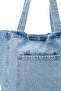 Casual Denim Women's Shoulder Bag with Hidden Pocket Appearance Ramona Light Blue - 2