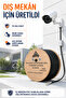 An305 Cat6 Ftp Outdoor Outdoor Ip Camera Cable 305 Meters Pe Jacket Foiled Poe Internet Cable - 2