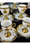 Acar Diallo Luxury Porcelain Standing Golded Engraved Coffee Cup Set 90 ml - 3