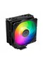Cooler CPU COOLER MASTER Hyper 212 Pro Negru - 4