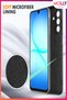 Black Liquid Inside Velvet Matte Silicone Case for Samsung Galaxy A17 - 6