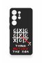 Samsung S26 Ultra Compatible Out Side the Box Patterned Silicone Case - 2