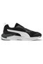 Sneakers X-ray 4 Lt, Black, Unisex - 4