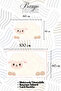 Sweet Toilet Seat Mat Digital Printed Washable Non-Slip Based Bathroom Mat - 3