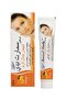 Orange Whitening Beauty Cream 20g - Pack of 3 - 2