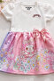 Melody G/ Dress - 3