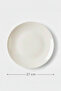 Set of 6 Valencia Serving Plates 27cm Cream