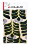 Polyester Elastane Patterned Knitted Fabric |   1 Meter |   Length: 150cm - 4
