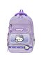 Multi-Compartment'Kids Bags' Orthopedic School Bag with Lid, Lunch Box, Pen Holder and Wallet, 4-Piece School Bag Set - 8