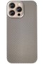 Aconcept iPhone 14 Pro Max Besa Magsafe Cover - (203917) Titanium Gray