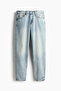 Tapered Jeans - 4