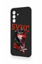 Samsung A17 Compatible Sync Die Patterned Silicone Case - 4