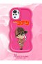 Poco M5S Compatible Case Camera Protector Red Silicone Couple Phone Case Conan Pattern - 2