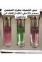 Original Bank Origate Mini Sample Kit 3*25ml - 2