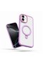 حافظة سيليكون متوافقة مع هاتف Apple iPhone 16 مع حامل MagRing باللون الأرجواني - 2