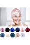 100% Mulberry Silk Women's Sleeping Cap Silk Sleep Cap Shower Cap Soft Silk Cap Hood Cover Adjustable Double-Layer 26x23cm - 2