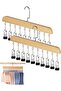 Wardrobe Organizer 10 Clips 360 Rotating Wooden Hanger 2-Piece