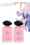 قطعتان من عطر ماي ستون 100 مل